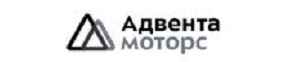 Адвента Моторс logo