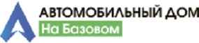 Автомобильный Дом На Базовом logo